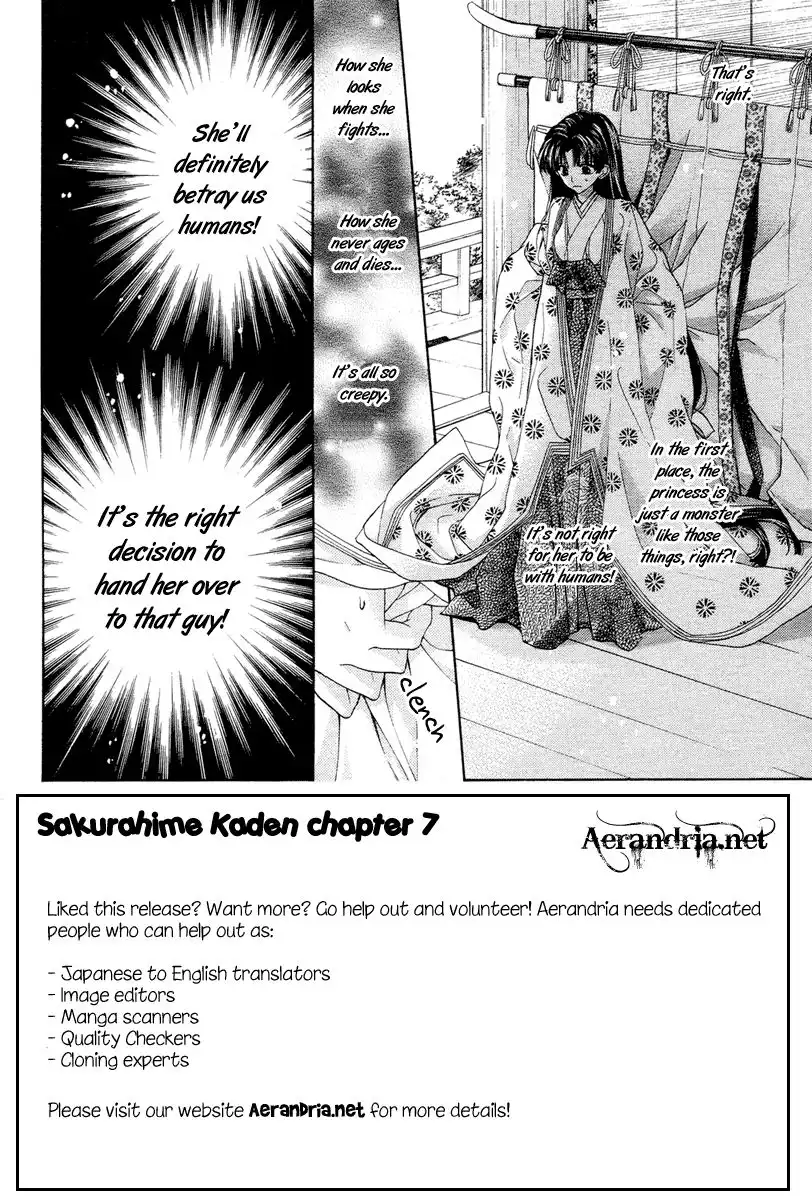 Sakura Hime Kaden Chapter 7 6